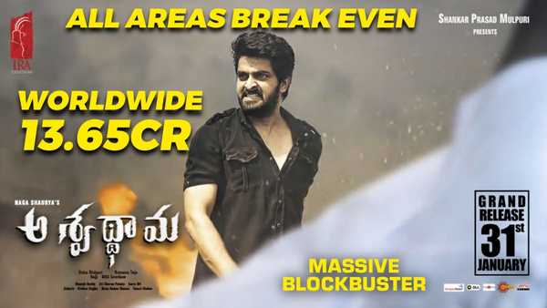 Aswathama Box Office Naga Shaurya s thriller mints over Rs 13