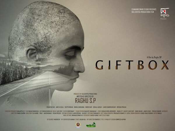 Gift Box (EMbed)
