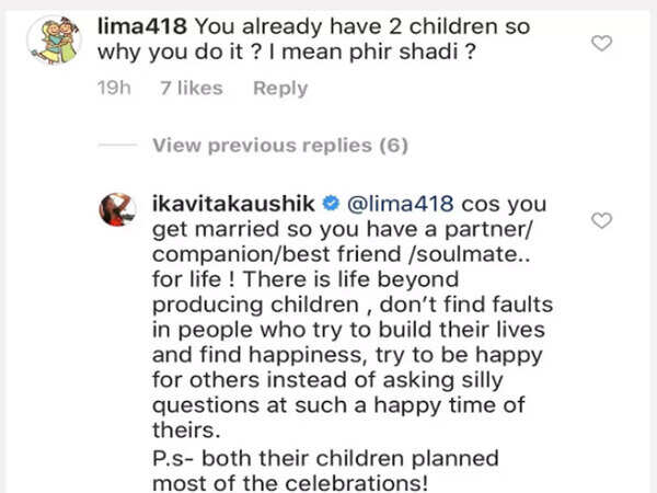 kavita-reply