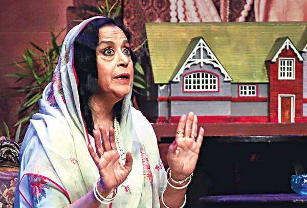 Ila Arun in 'Peechha Karti Parchayyaiyan'