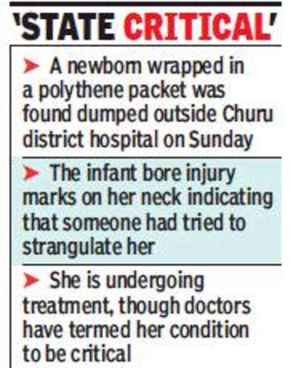 Rajasthan: Newborn girl dumped outside Churu hospital in polythene bag ...