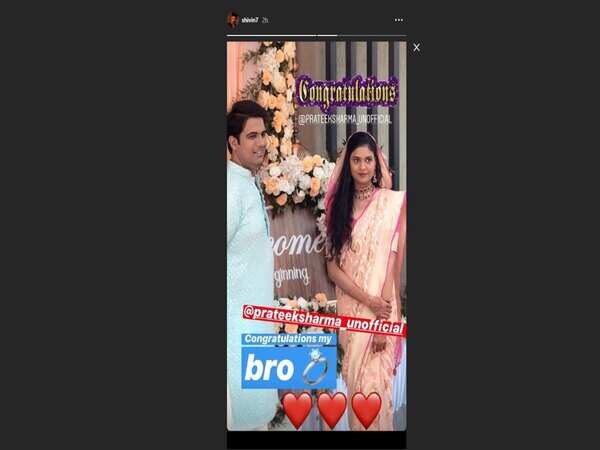 shivin wish