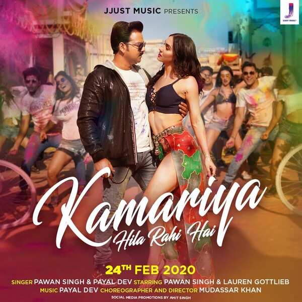 WhatsApp Image 2020-02-20 at 2.49.33 PM.