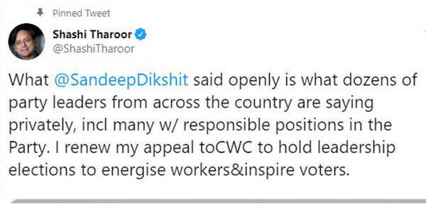 tharoor