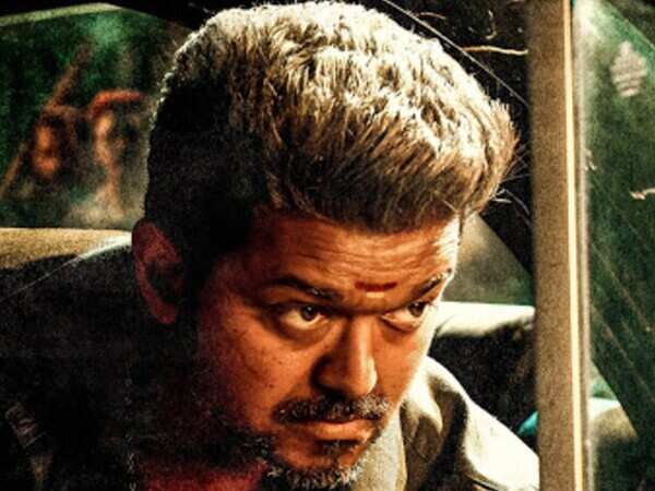 Bigil 2019