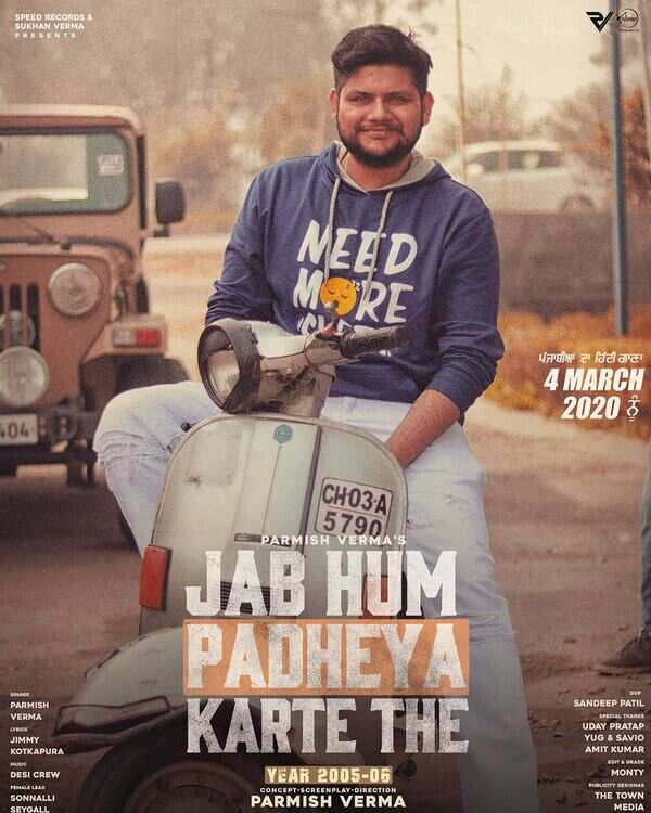 parmishverma_88917241_569505766997593_8909852592899703502_n