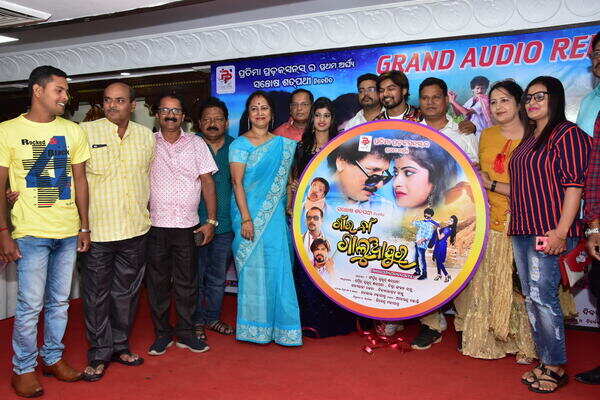 Gaanra Naa Gaaluapur music release