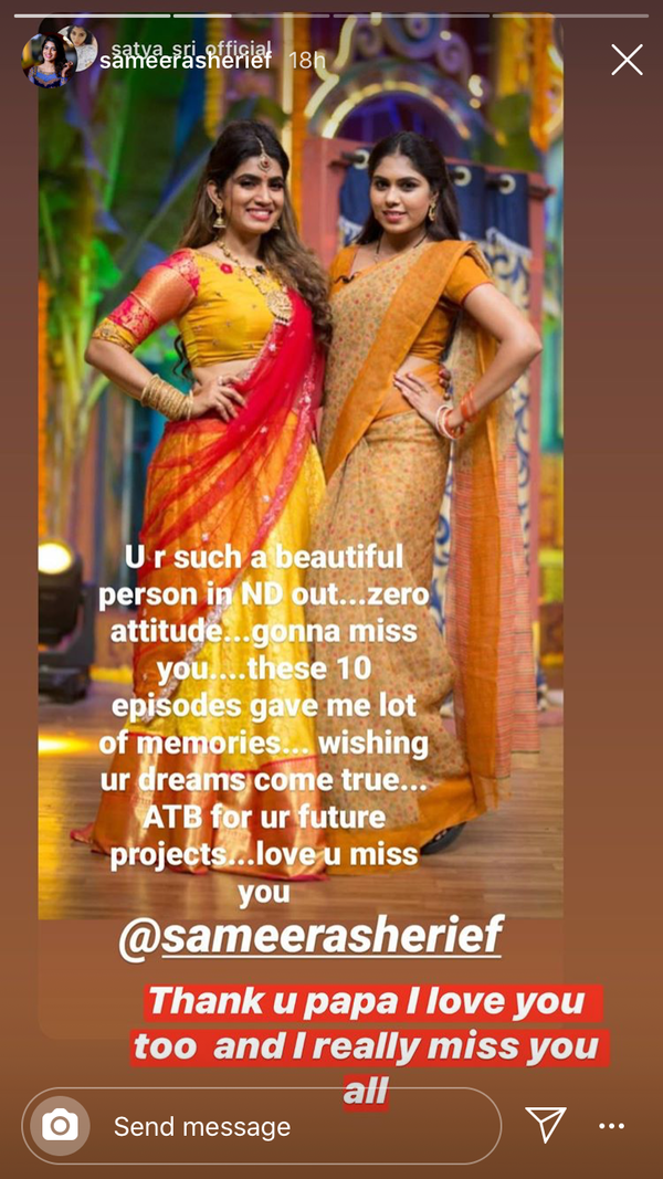 Satya Sri misses Sameera