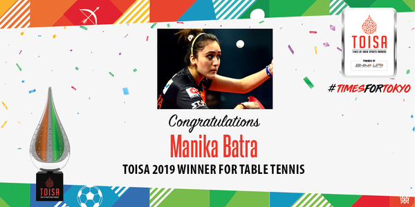 TABLE TENNIS