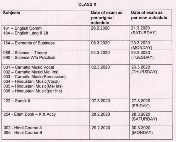 CBSE Exam Date 2020: CBSE announces new exam dates for riot-hit ...