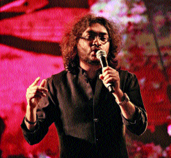 Rupam