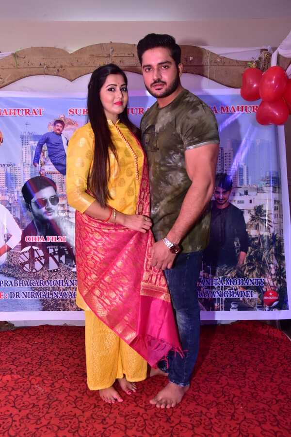 Abhinetri - Odia film.