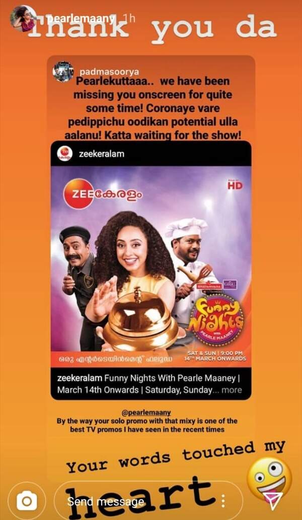 WhatsApp Image 2020-03-17 at 6.16.19 PM.
