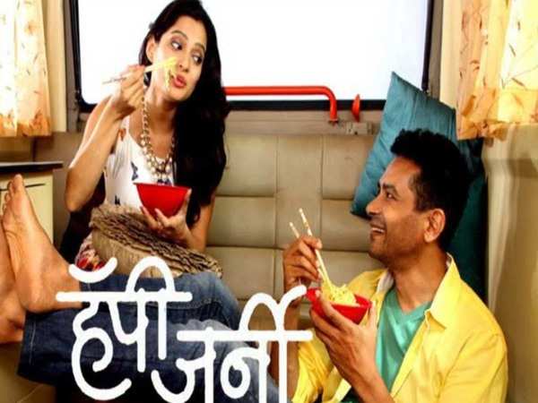 About A Film : Muramba | Mithila Palkar, Amey Wagh | Latest Marathi Movie  2017 - video Dailymotion