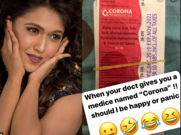 gautami