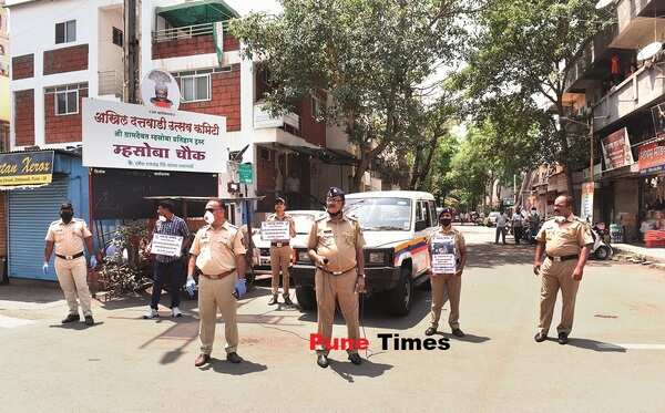 pt_pune cop (2)