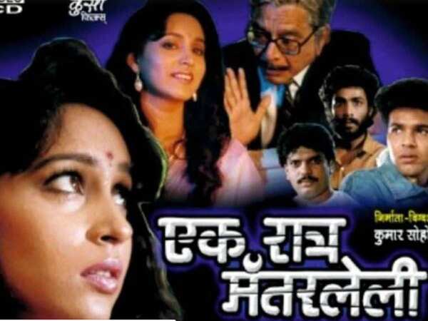 prashant 3