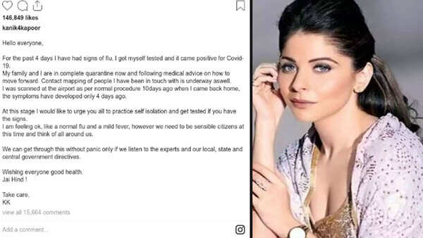 kanika
