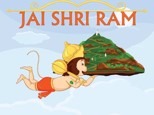 Hanuman Jayanti