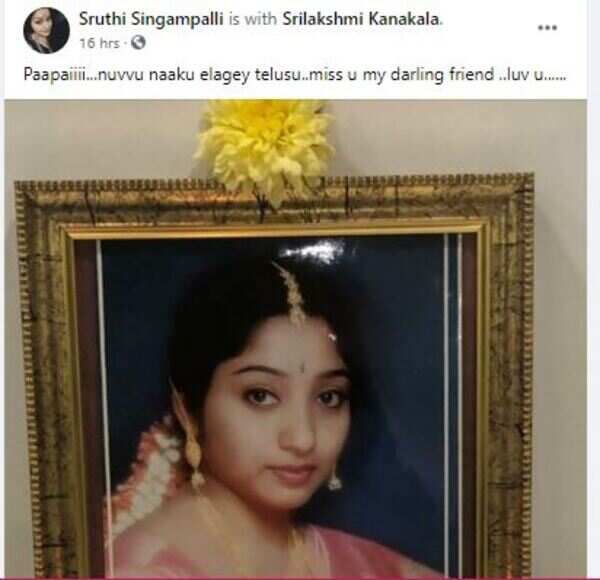 Sruthi Singampalli