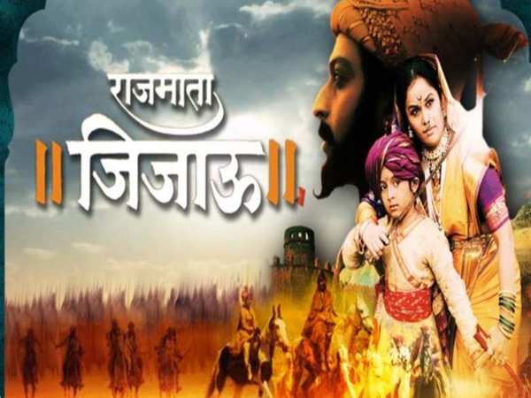 Lokmanya Ek Yug Purush to Farzand Marathi period films that