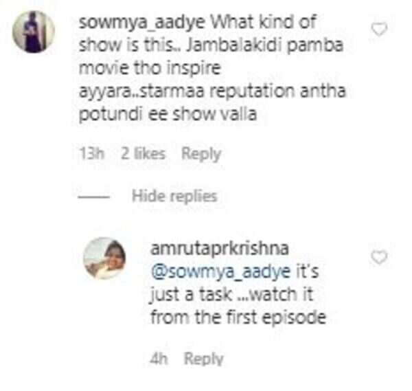Netizens on Ishmart Jodi