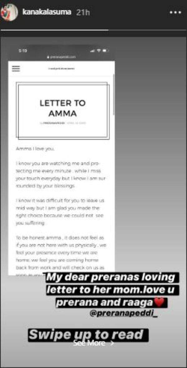 Suma on Prerna's letter