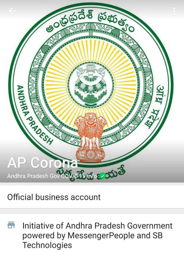 Ap corona