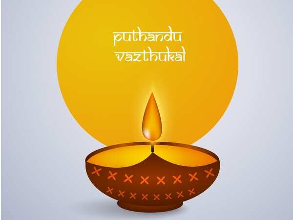 Happy Puthandu 2020: Tamil New Year Wishes, Messages, Quotes, Images, Facebook & Whatsapp status