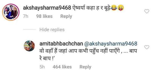 comment
