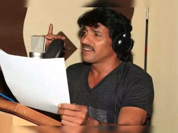 Upendra