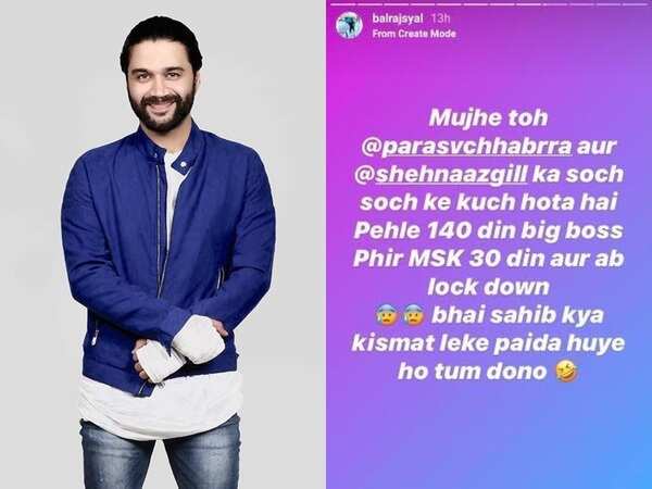 Balraj Syal Embed