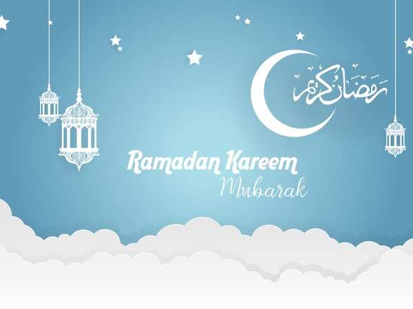 Ramadan Mubarak Wishes, Messages, Images 2020: Ramzan Images, Cards, Wishes, Messages, Greetings, Quotes, Pictures, GIFs and Wallpapers | - Times of India Ramadan Mubarak Wishes, Messages, Images 2020: Ramzan Images, Cards, Wishes, Messages, Greetings, Quotes, Pictures, GIFs and Wallpapers | - Times of India