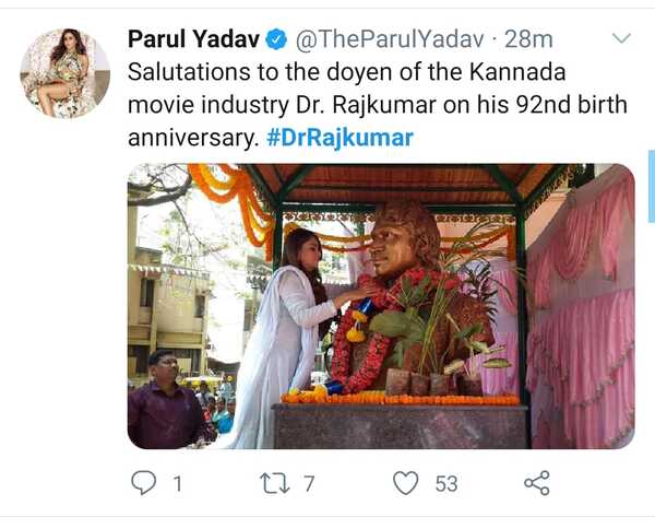 WhatsApp Image 2020-04-24 at 6.44.16 PM.