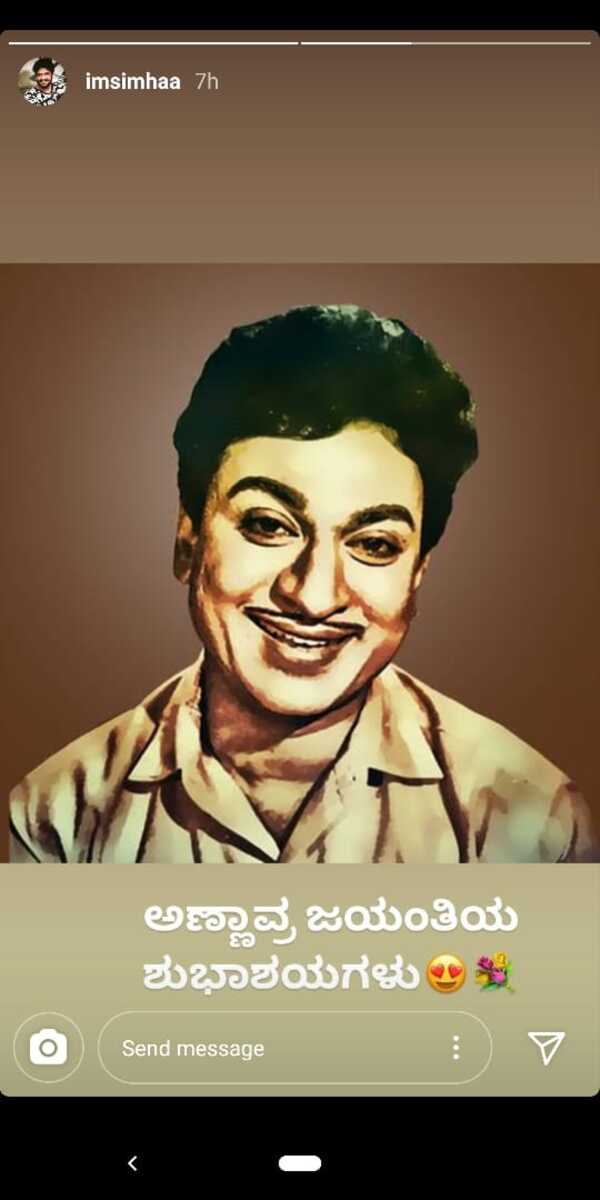 WhatsApp Image 2020-04-24 at 6.40.49 PM (2).