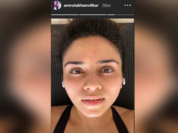 amu 3