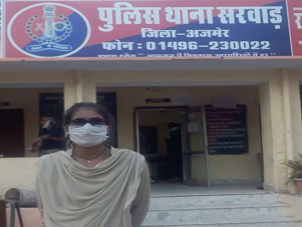 Sarwad