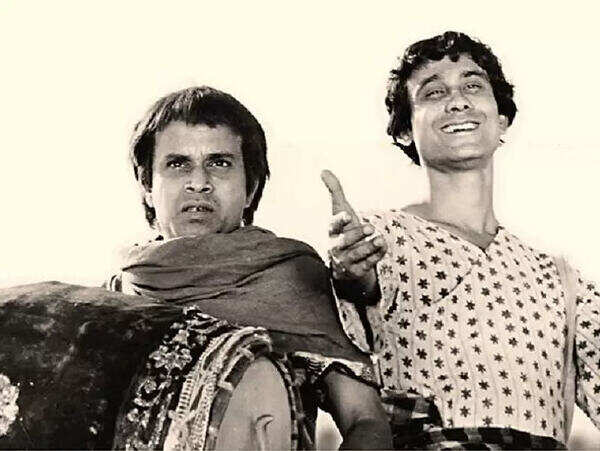 Goopy-Gyne-Bagha-Byne
