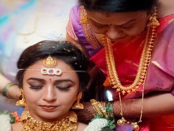 Hitha