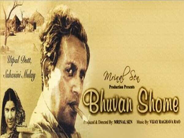bhuvan shome3
