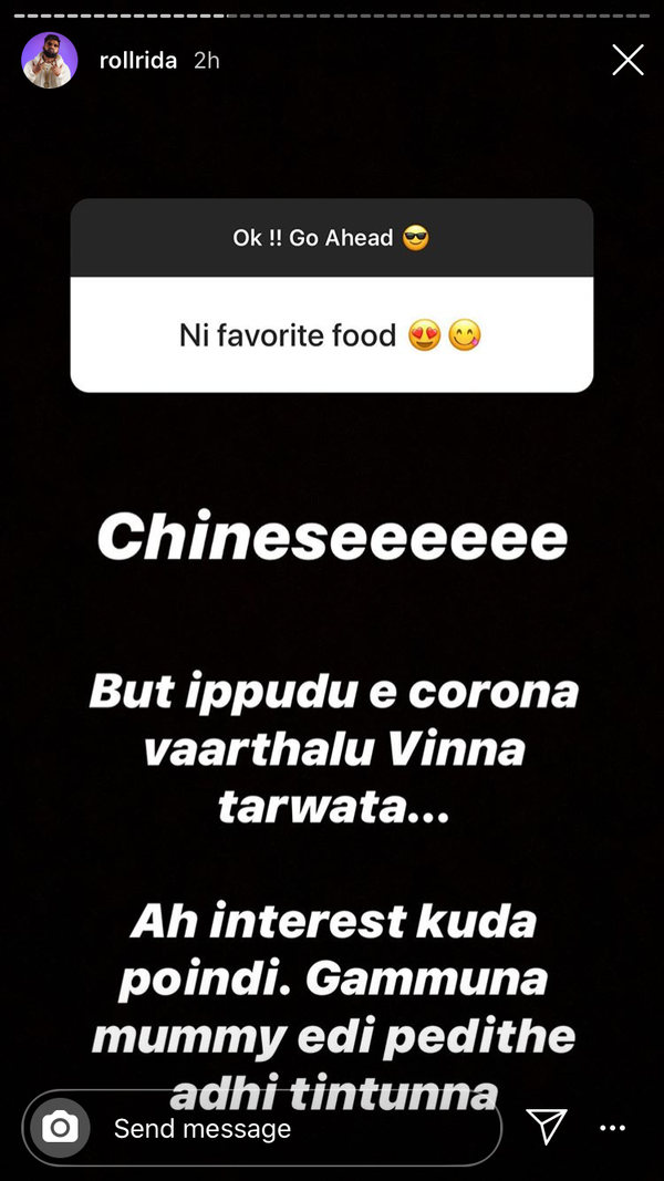 Roll Rida on his favourite food