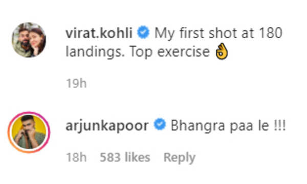 arjun comments