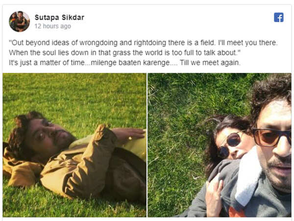 sutapa post