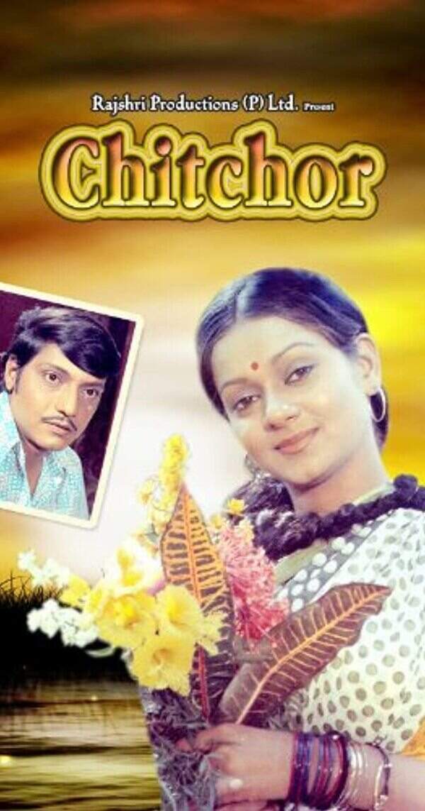 chitchor