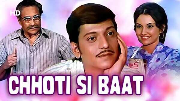 ‘Chhoti Si Baat’ (1976)