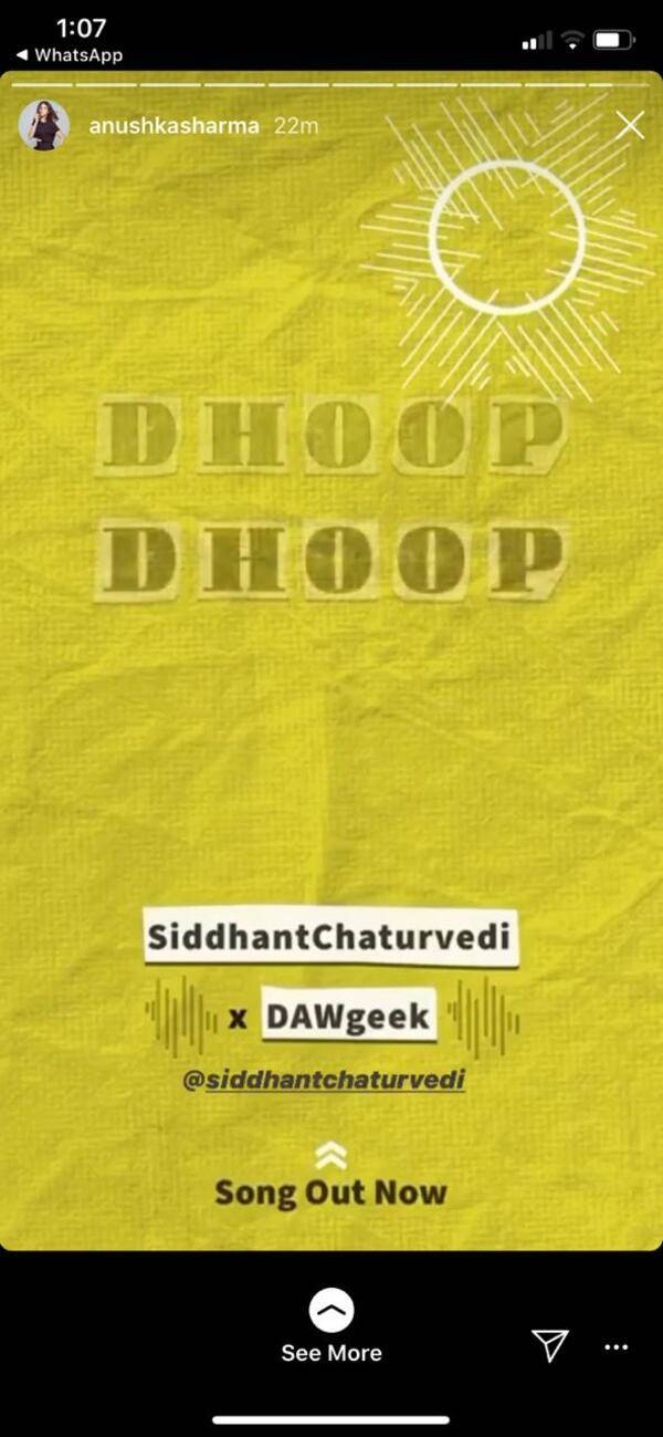 WhatsApp Image 2020-06-05 at 4.19.58 PM (1).