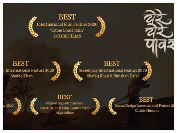award 1