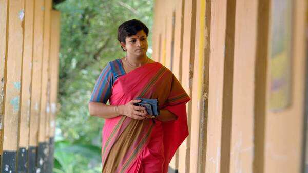 Njan Marykutty