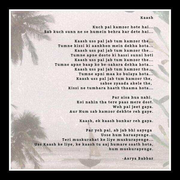 Exclusive! Missing Sushant Singh Rajput, Aarya Babbar shares some ...