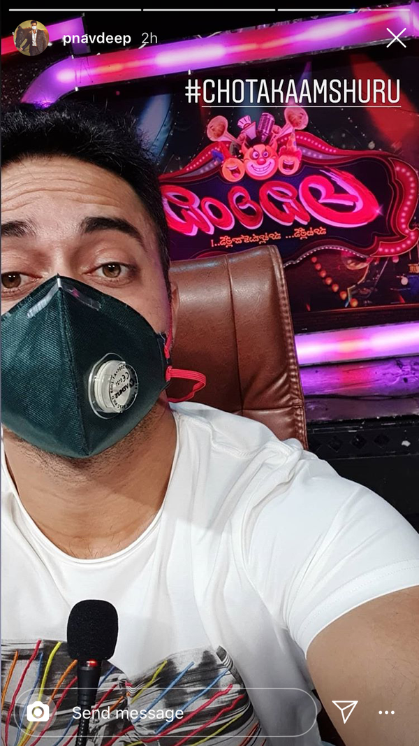 Navdeep on Adirindhi